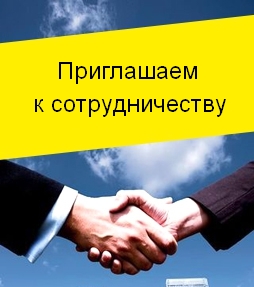 Требуются специалисты на вакансию маляр штукатур в Орле